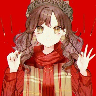 马嘉祺夏宫solo舞台